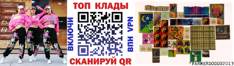 Как найти закладки Красновишерск СОЛЬ  ГЕРОИН  ГАШИШ  Мефедрон 