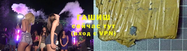 скорость Богородицк