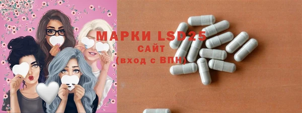скорость Богородицк