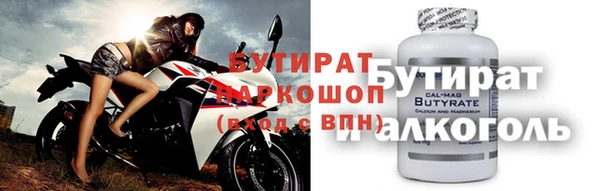 мдпв Богородск