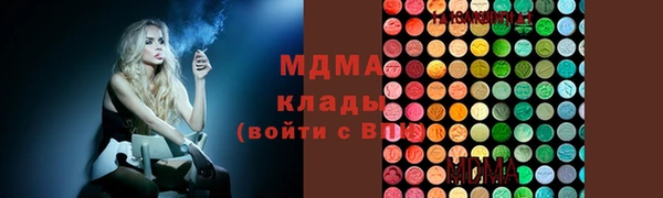 скорость Богородицк