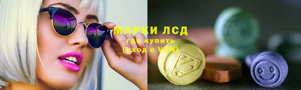 скорость Богородицк