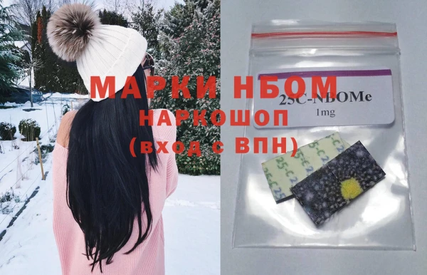 скорость Богородицк