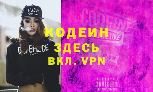 дживик Беломорск