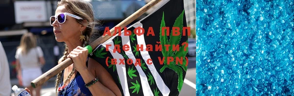 мдпв Богородск