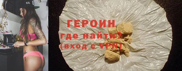 мдпв Богородск