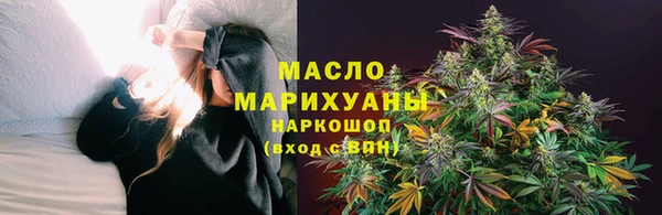 скорость Богородицк