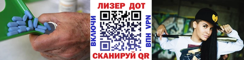 Лсд 25 экстази ecstasy  купить наркотики цена  МЕГА вход  Красновишерск 