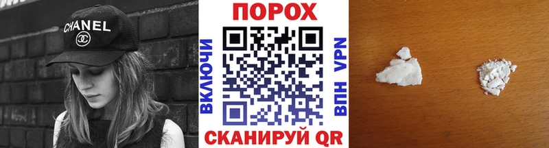 Первитин витя  закладка  OMG зеркало  Красновишерск 