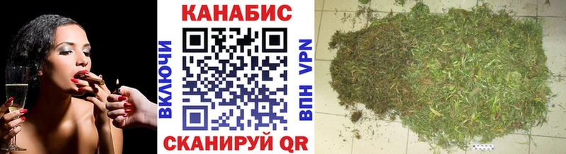 Марихуана Amnesia Красновишерск