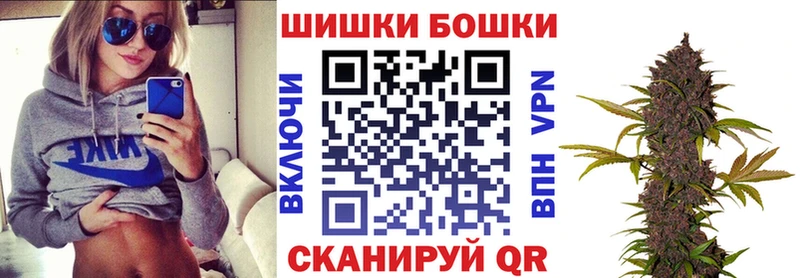 omg зеркало  Красновишерск  Канабис OG Kush 